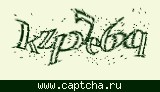 Kaptcha